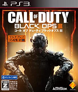 新品PS3 コール オブ デューティ ブラックオプス3 新品PS3 コール オブ デューティ ブラックオプス3