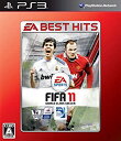 【中古】PS3 FIFA11 ワールドクラスサ