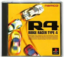 【中古】PS リッジレーサー タイプ4 【中古】PS リッジレーサー タイプ4