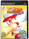 【中古】PS2 実況パワフルプロ野球8 決定版