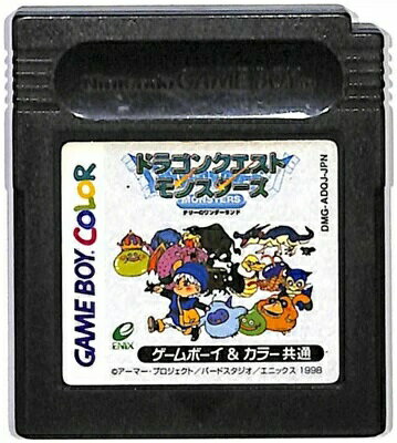 【中古】GB ドラゴンクエストモンスターズ テリーのワンダーランド ※説あり箱なし 【中古】GB ドラゴンクエストモンスターズ テリーのワンダーランド ※説あり箱なし