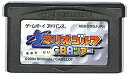 【中古】GBA マリオゴルフ GBAツアー ※カートリッジのみ