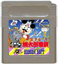 【中古】GB SUPER桃太郎電鉄 ※カートリッジのみ