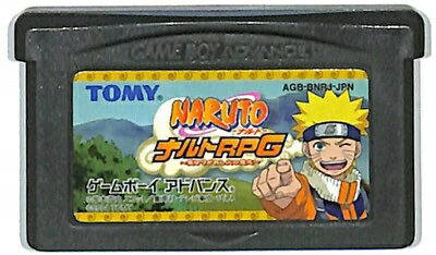 【中古】GBA ナルトRPG 受けつがれし火の意志 ※カートリッジ&取説コピー