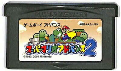 【中古】GBA スーパーマリオアドバンス2 ※カートリッジのみ 【中古】GBA スーパーマリオアドバンス2 ※カートリッジのみ