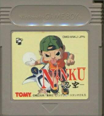 【中古】GB NINKU ー忍空ー ※カートリッジ&取説コピー 【中古】GB NINKU ー忍空ー ※カートリッジ&取説コピー