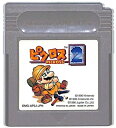 【中古】GB ピクロス 2 ※カートリッジ&取説コピー