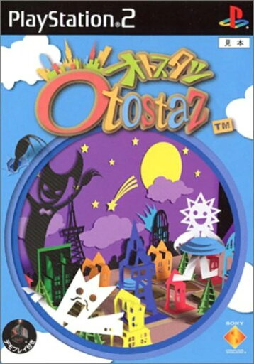 【中古】PS2 オトスタツ 〜OTOSTAZ〜 【中古】PS2 オトスタツ 〜OTOSTAZ〜