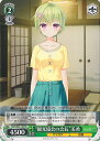 yÁz@CXV@c gό̉h ySMP/W82-103 PRz Summer Pockets REFLECTION BLUE VOJ[h