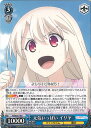 ヴァイスシュヴァルツ 元気いっぱい イリヤ  Fate/kaleid liner Prisma☆Illya プリズマ☆ファンタズム シングルカード