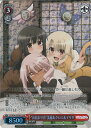 【中古】ヴァイスシュヴァルツ “お泊り会”美遊&クロエ&イリヤ 【PI/SE36-035OFR OFR】 Fate/kaleid liner Prisma☆Illya プリズマ☆ファンタズム シングルカード