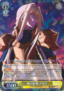 【中古】ヴァイスシュヴァルツ 魂の在処 アリス 【SAO/S80-002 RR】 ソードアート・オンライン アリシゼーション Vol.2 シングルカード