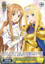 【中古】ヴァイスシュヴァルツ 二人はライバル? アスナ&アリス 【SAO/S80-009 R】 ソードアート・オンライン アリシゼーション Vol.2 シングルカード