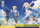 【中古】ヴァイスシュヴァルツ 思い出はここに 【SAO/S80-029 CR】 ソードアート・オンライン アリシゼーション Vol.2 シングルカード