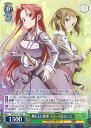 【中古】ヴァイスシュヴァルツ 頼もしい後輩 ティーゼ&ロニエ 【SAO/S80-035 R】 ソードアート・オンライン アリシゼーション Vol.2 シングルカード