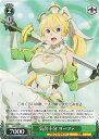 【中古】ヴァイスシュヴァルツ 気合十分 リーファ 【SAO/S80-052 C】 ソードアート・オンライン アリシゼーション Vol.2 シングルカード