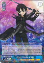 【中古】ヴァイスシュヴァルツ 立ち上がる時 キリト 【SAO/S80-073 RR】 ソードアート・オンライン アリシゼーション Vol.2 シングルカード