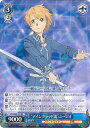 【中古】ヴァイスシュヴァルツ “アインクラッド流”ユージオ 【SAO/S80-075 RR】 ソードアート・オンライン アリシゼーション Vol.2 シングルカード