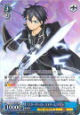 【中古】ヴァイスシュヴァルツ 《スターバースト・ストリーム》キリト 【SAO/S80-083 R】 ソードアート・オンライン アリシゼーション Vol.2 シングルカード