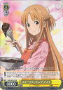 【中古】ヴァイスシュヴァルツ スイーツクッキング アスナ 【SAO/S80-102 PR】 ソードアート・オンライン アリシゼーション Vol.2 シングルカード