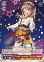 【中古】ヴァイスシュヴァルツ “Astral Harmony”山吹沙綾 【BD/WE35-01 RR】 BanG Dream!「Poppin’Party×Roselia」 シングルカード