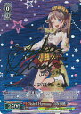 【中古】ヴァイスシュヴァルツ “Astral Harmony”山吹沙綾 【BD/WE35-01SP SP】 BanG Dream!「Poppin’Party×Roselia」 シングルカード