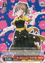 【中古】ヴァイスシュヴァルツ “Breakthrough!”山吹沙綾 【BD/WE35-08 R】 BanG Dream!「Poppin’Party×Roselia」 シングルカード