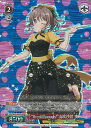 【中古】ヴァイスシュヴァルツ “Breakthrough!”山吹沙綾 【BD/WE35-08OFR OFR】 BanG Dream!「Poppin’Party×Roselia」 シングルカード