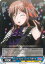 šۥ 饤֤Υեʡ ꥵ BD/WE35-45 C BanG Dream!PoppinPartyRoselia 󥰥륫