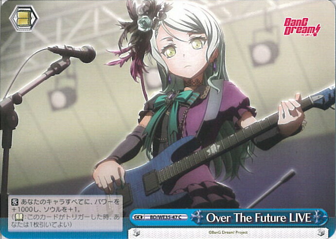 šۥ Over The Future LIVE BD/WE35-47 C BanG Dream!PoppinPartyRoselia 󥰥륫