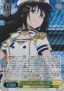 【中古】ヴァイスシュヴァルツ さらけ出した心 桜坂 しずく 【LNJ/W97-008S SR】 ラブライブ!虹ヶ咲学園スクールアイドル同好会 シングルカード
