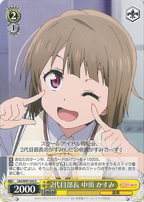 ƥåREIKODO㤨֡šۥ 2Ĺ   LNJ/W97-022 C ֥饤֡رॹ륢ɥƱ 󥰥륫ɡפβǤʤ20ߤˤʤޤ