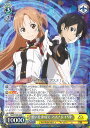 【中古】ヴァイスシュヴァルツ 想いを重ねて アスナ&キリト 【SAO/S100-008 R】 アニメ ソードアート・オンライン 10th Anniversary シングルカード