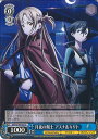 【中古】ヴァイスシュヴァルツ 月夜の剣士 アスナ＆キリト 【SAO/S100-083 U】 アニメ ソードアート オンライン 10th Anniversary シングルカード