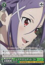 【中古】ヴァイスシュヴァルツ レアアイテムゲット ミト 【SAO/S100-103 PR】 アニメ ソードアート・オンライン 10th Anniversary BOX購入特典 シングルカード