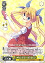 【中古】ヴァイスシュヴァルツ うたまると一緒 さくら 【DC/WE40-07 N】 D.C.~ダ・カーポ~ 20th Anniversary シングルカード