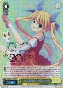 【中古】ヴァイスシュヴァルツ うたまると一緒 さくら 【DC/WE40-07DCP DCP】 D.C.~ダ・カーポ~ 20th Anniversary シングルカード