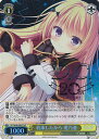 【中古】ヴァイスシュヴァルツ 約束したから 愛乃亜 【DC5/WE40-08DCP DCP】 D.C.~ダ・カーポ~ 20th Anniversary シングルカード