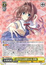 【中古】ヴァイスシュヴァルツ 甘やかしお姉ちゃん 音姫 【DC/WE40-12 N】 D.C.~ダ・カーポ~ 20th Anniversary シングルカード