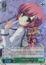 【中古】ヴァイスシュヴァルツ ちょっぴり小悪魔な学園のアイドル ななか 【DC/WE40-23DCP DCP】 D.C.~ダ・カーポ~ 20th Anniversary シングルカード