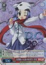 【中古】ヴァイスシュヴァルツ 人間嫌いな謎の転校生 美夏 【DC/WE40-29DCP DCP】 D.C.~ダ・カーポ~ 20th Anniversary シングルカード