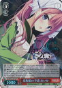 【中古】ヴァイスシュヴァルツ 看板娘の予感 あいか 【DC5/WE40-31DCP DCP】 D.C.~ダ・カーポ~ 20th Anniversary シングルカード