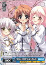 【中古】ヴァイスシュヴァルツ “陽はまた昇る” 杏&小恋&茜 【DC/WE40-38 N】 D.C.~ダ・カーポ~ 20th Anniversary シングルカード