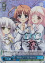 【中古】ヴァイスシュヴァルツ “陽はまた昇る” 杏&小恋&茜 【DC/WE40-38DCP DCP】 D.C.~ダ・カーポ~ 20th Anniversary シングルカード