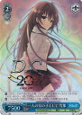 【中古】ヴァイスシュヴァルツ 一人の女の子として 雪那 【DC5/WE40-42DCP DCP】 D.C.~ダ・カーポ~ 20th Anniversary シングルカード