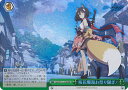 ヴァイスシュヴァルツ 桜花爛漫お祭り騒ぎ! 【BAV/W112-074R RRR】 ブルーアーカイブ シングルカード
