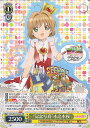 ヴァイスシュヴァルツ “記念写真”木之本桜 【CCS/W113-001 RR】 カードキャプターさくら 25th Anniversary シングルカード