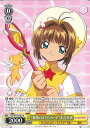 ヴァイスシュヴァルツ “最後のさくらカード”木之本桜 【CCS/W113-013 U】 カードキャプターさくら 25th Anniversary シングルカード