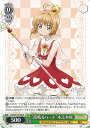 ヴァイスシュヴァルツ “高鳴るハート”木之本桜 【CCS/W113-040 C】 カードキャプターさくら 25th Anniversary シングルカード