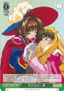 ヴァイスシュヴァルツ 学芸会の一幕 【CCS/W113-046 U】 カードキャプターさくら 25th Anniversary シングルカード